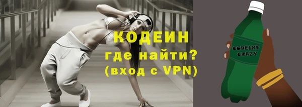 соль курить ск Карталы