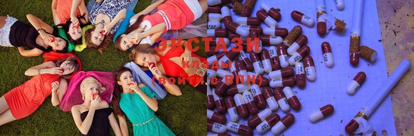 Альфа ПВП Касимов