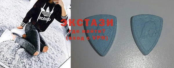 Альфа ПВП Касимов